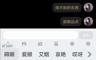 二传注明dt汐颜/自己作图
礼貌拿图/拿扣1/不扣sm