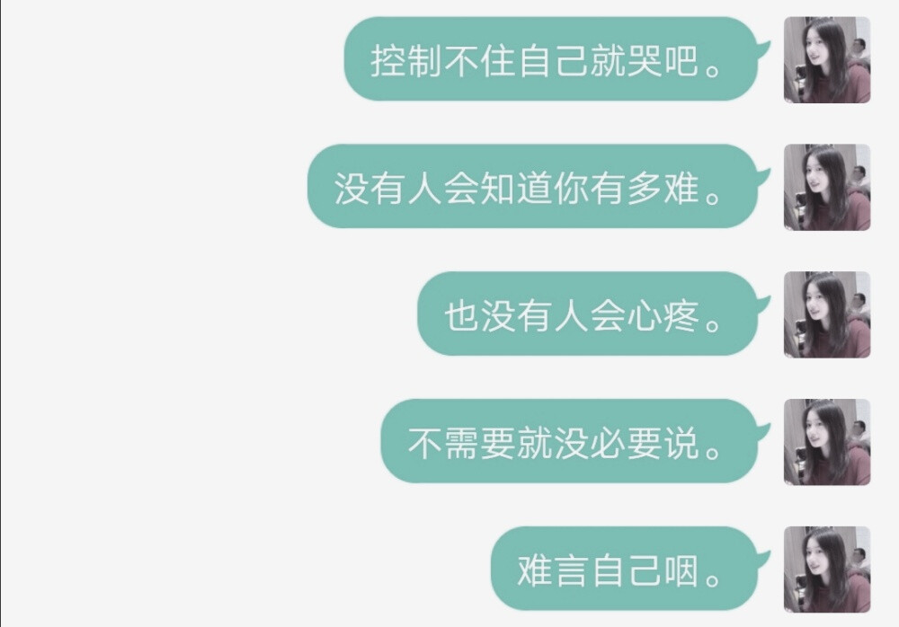 二传注明dt汐颜/自己作图
礼貌拿图/拿扣1/不扣sm