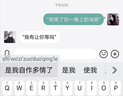 二传注明dt汐颜/自己作图
礼貌拿图/拿扣1/不扣sm