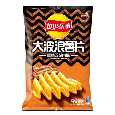 可爱食物头像
Lays乐事薯片系列 最喜欢香锅味