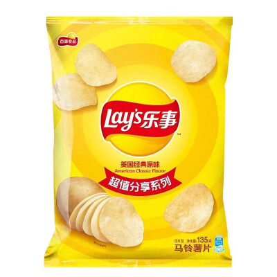 可爱食物头像
Lays乐事薯片系列 最喜欢香锅味