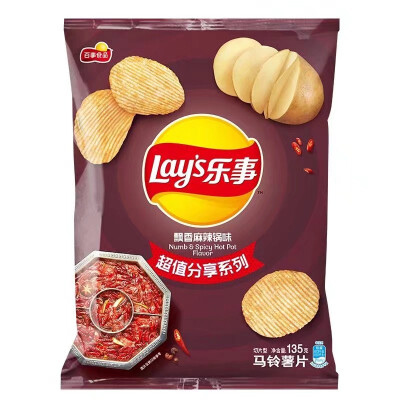 可爱食物头像
Lays乐事薯片系列 最喜欢香锅味