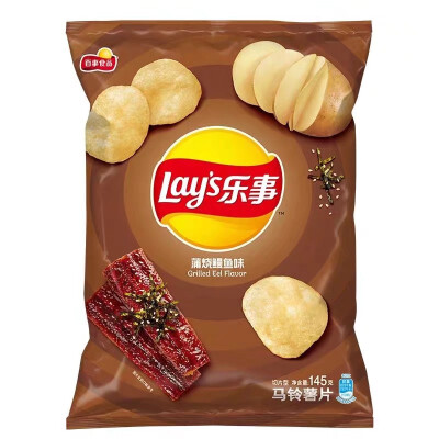 可爱食物头像
Lays乐事薯片系列 最喜欢香锅味