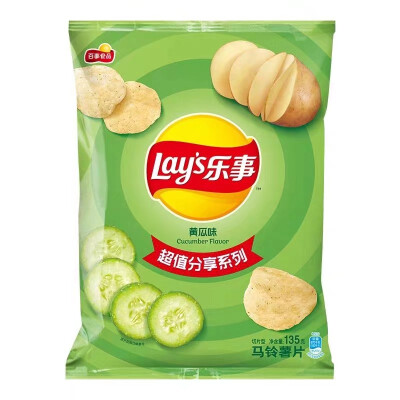 可爱食物头像
Lays乐事薯片系列 最喜欢烧烤味