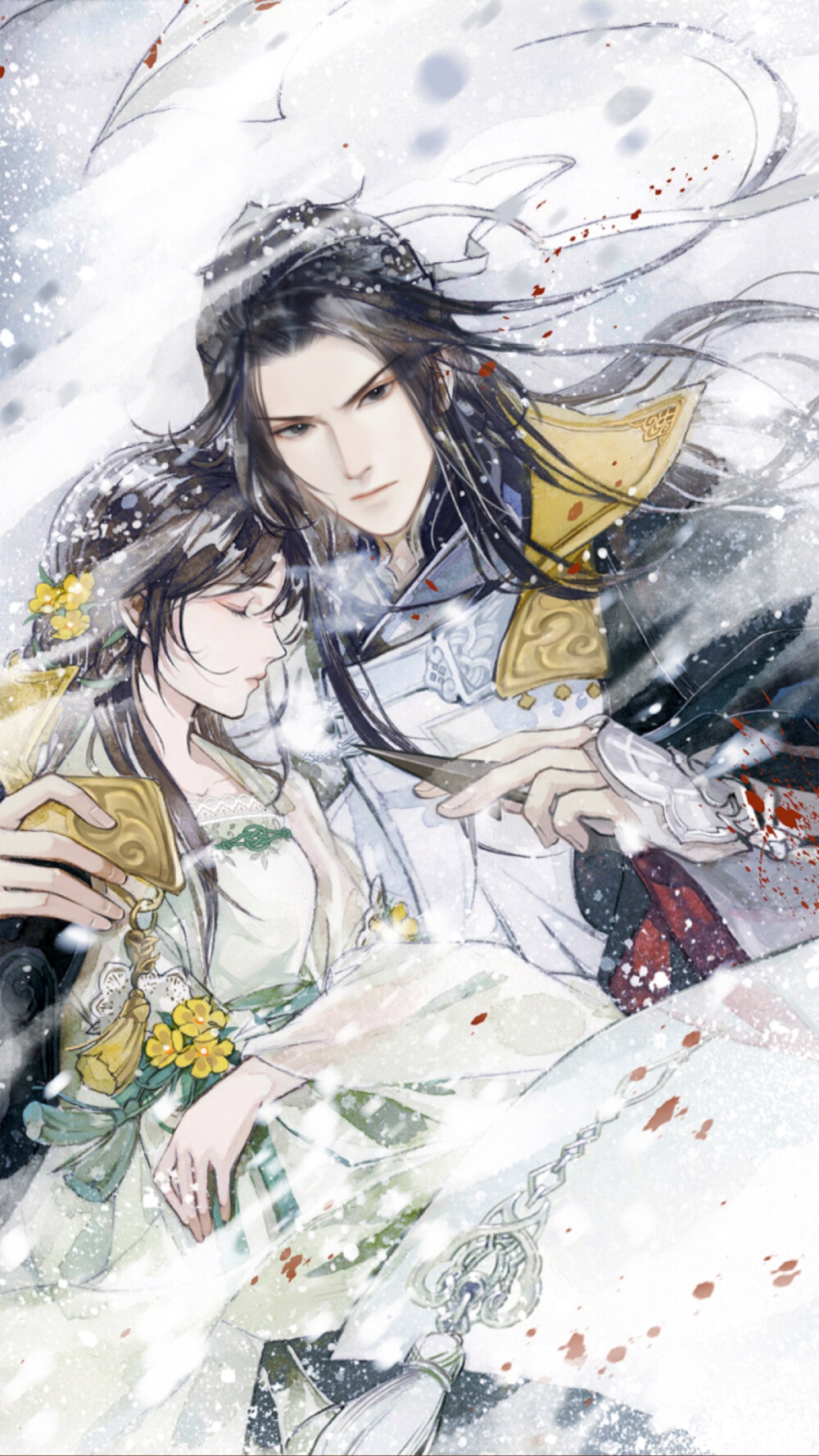 遇见逆水寒壁纸