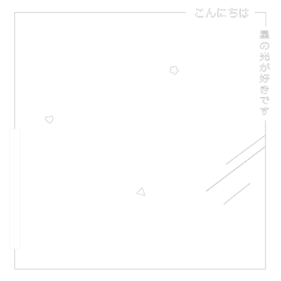 水印