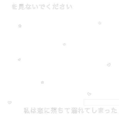 水印