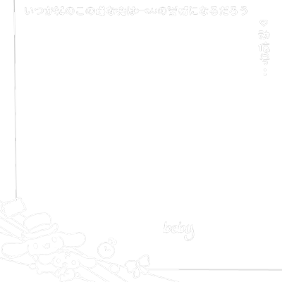 水印