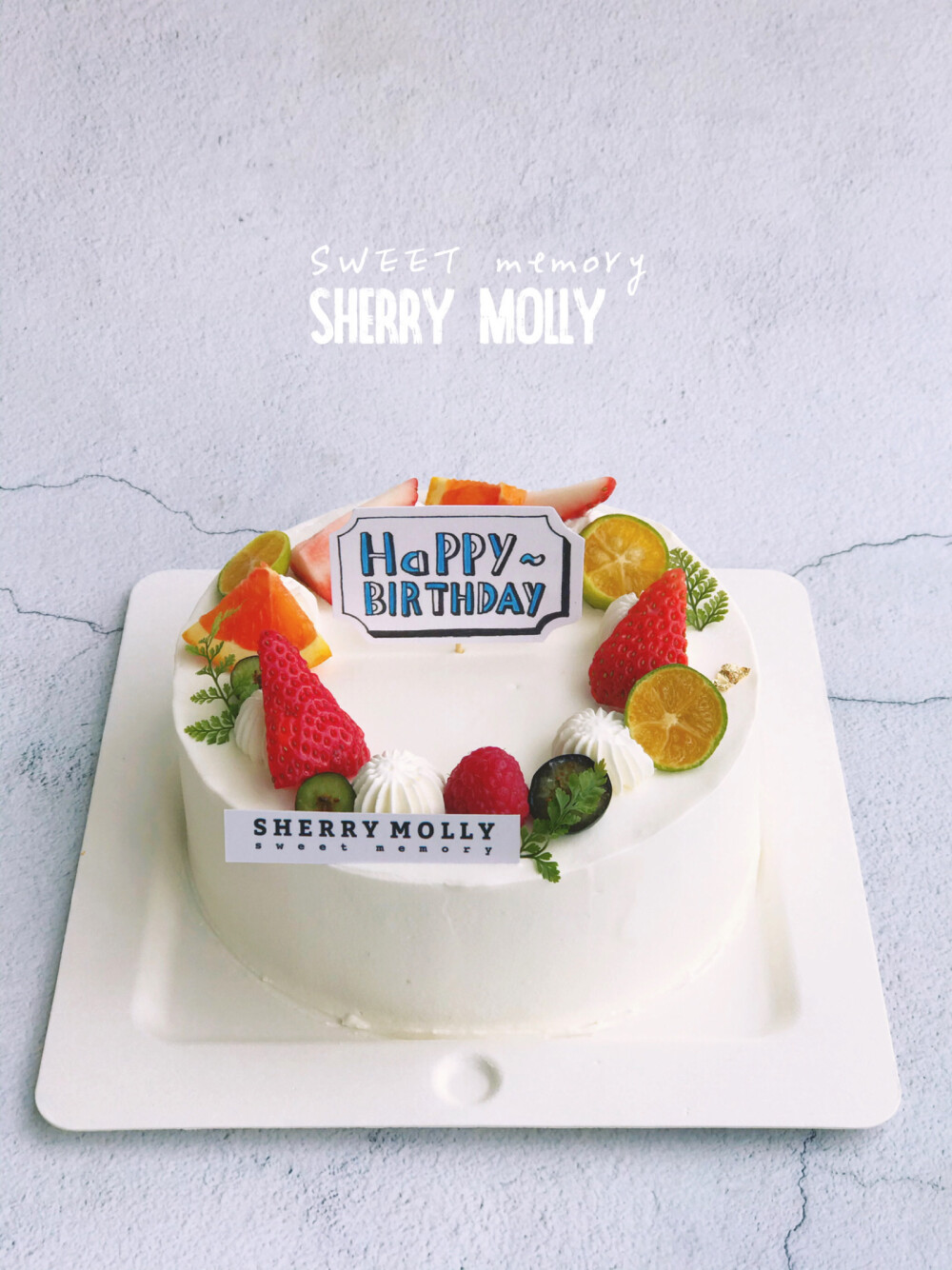 #SHERRY Molly家の下午茶#—『原味cake』想要一个奶油少 水果少 不太甜的cake～这不刚好就是我们擅长的嘛小清新送给这位寿星呀～