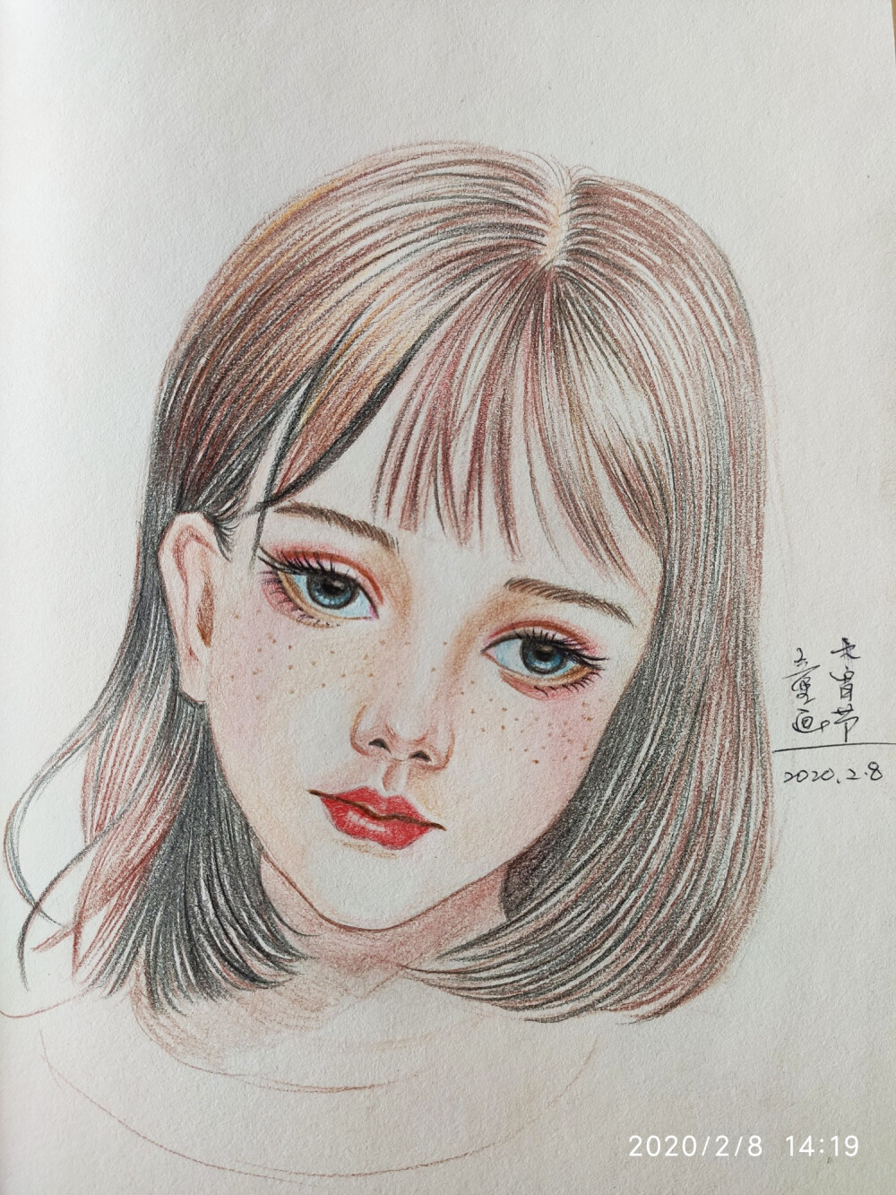 我的画