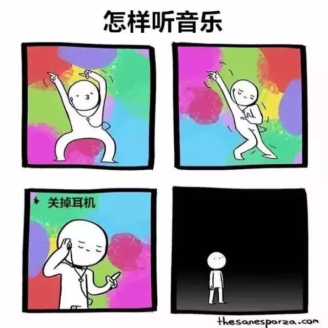 下学期很短 要好好珍惜♥