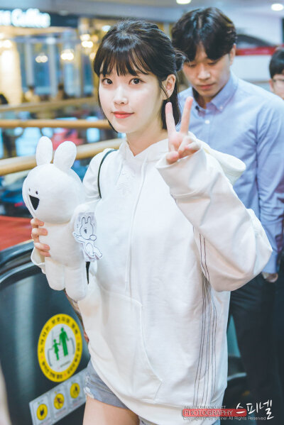 IU