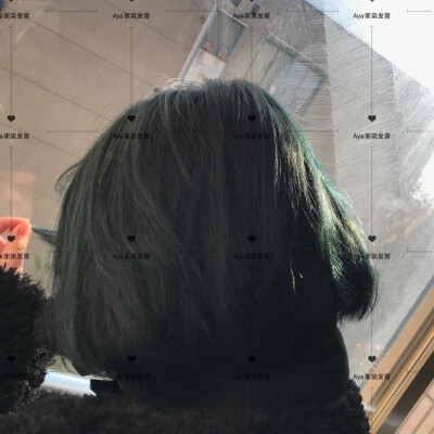 不知道染什么颜色，就选这个吧，两年卖的最好的颜色，两年了还没过时～显白不挑皮，而且好染！