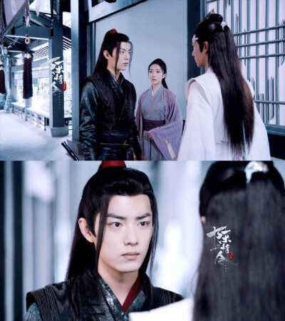 《陈情令》