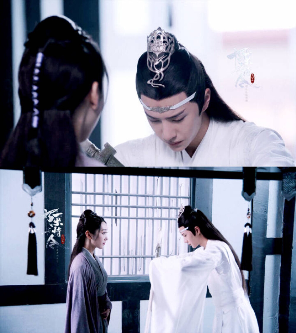 《陈情令》