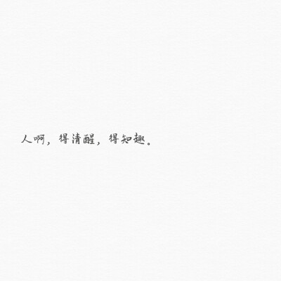 麻烦查收一下您的信件