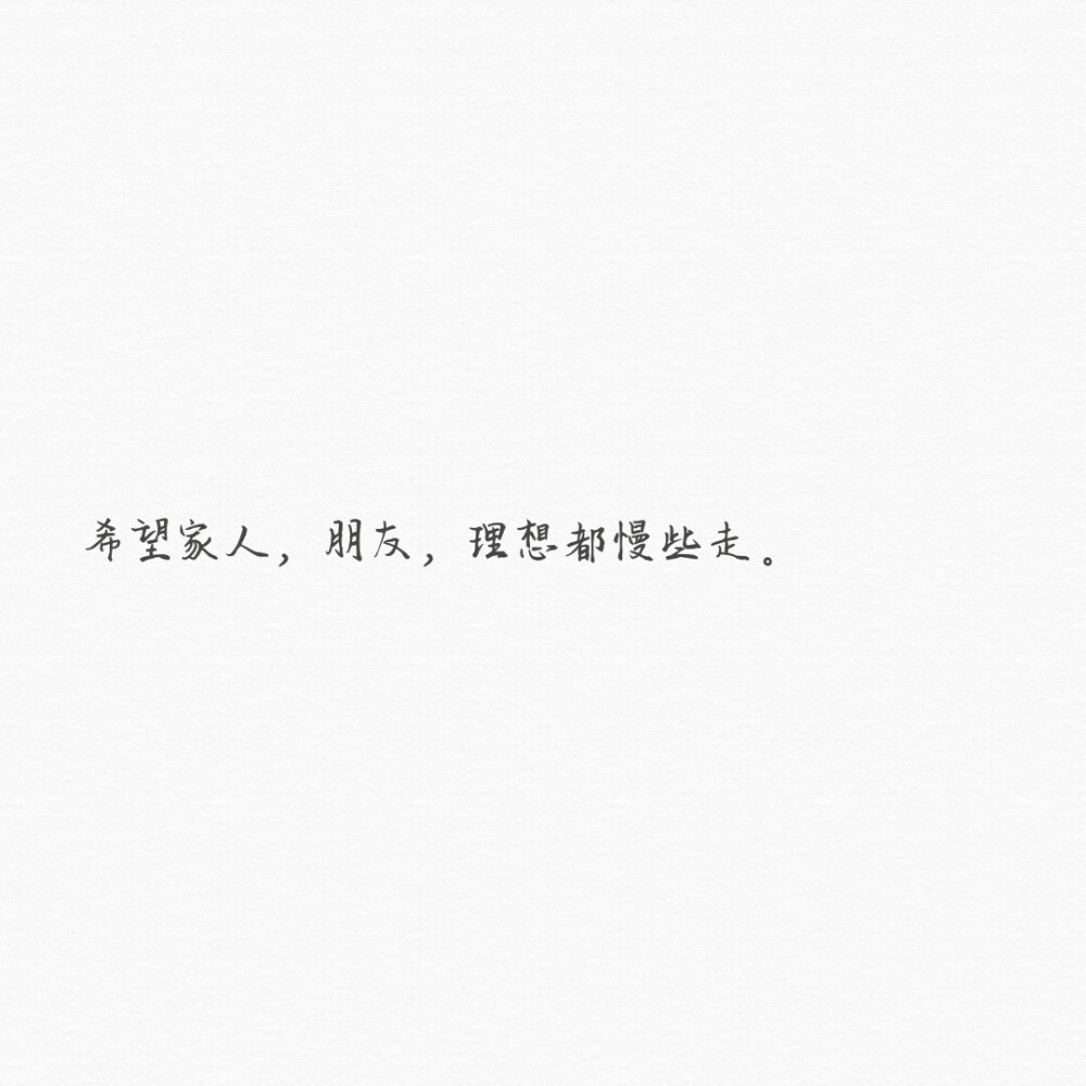 麻烦查收一下您的信件