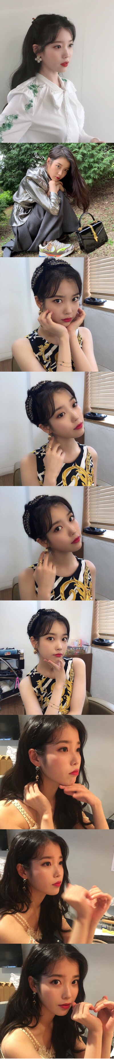 iu