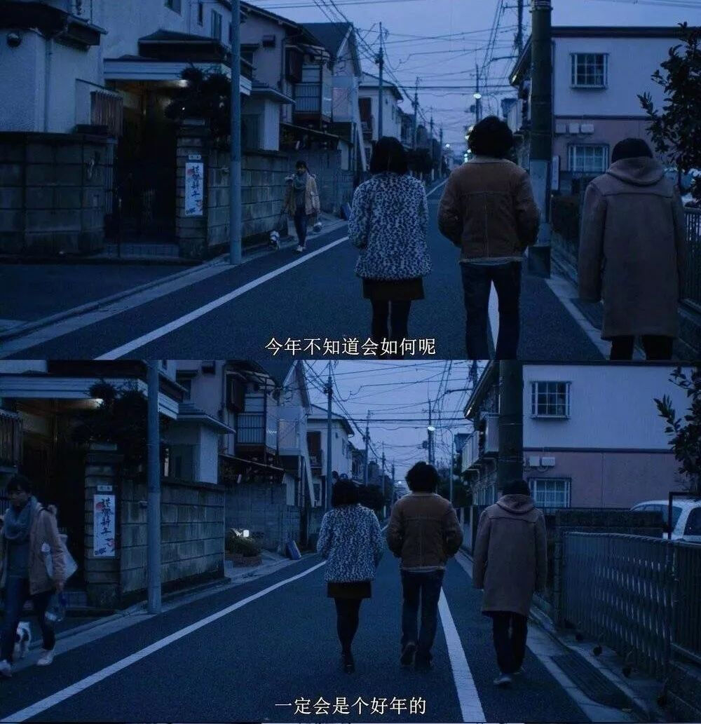 各自登山 山顶见