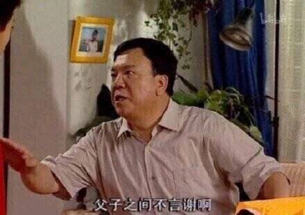 为什么一次只能发9张...表情包