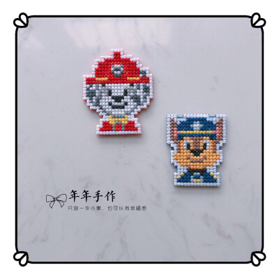 十字绣。汪汪队之毛毛与阿奇。