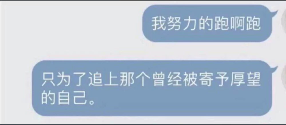 女孩子和男孩子都很喜欢很喜欢的文案图哦哦