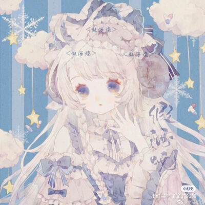 动漫头像哦！（团头）