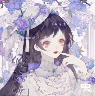 动漫头像哦！（团头）