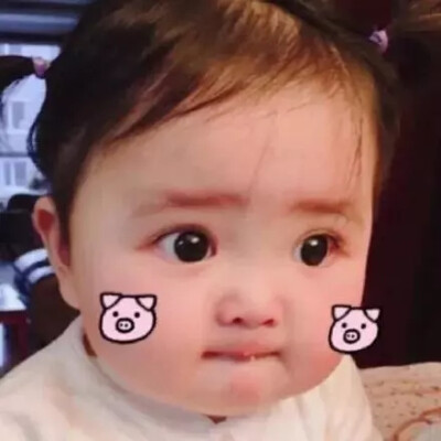 萌娃头像
别忘了关注我哦
也祝你天天么么哒