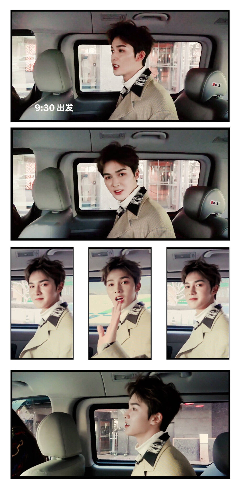 是以前的旧物料