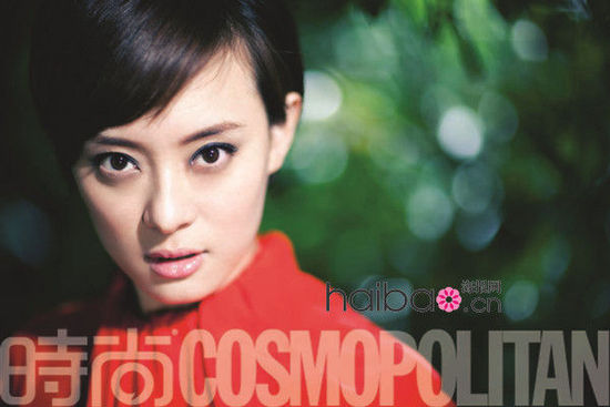 2013年《时尚COSMO》01月刊