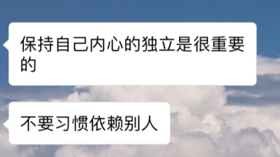 让我心碎的部分 无法补回