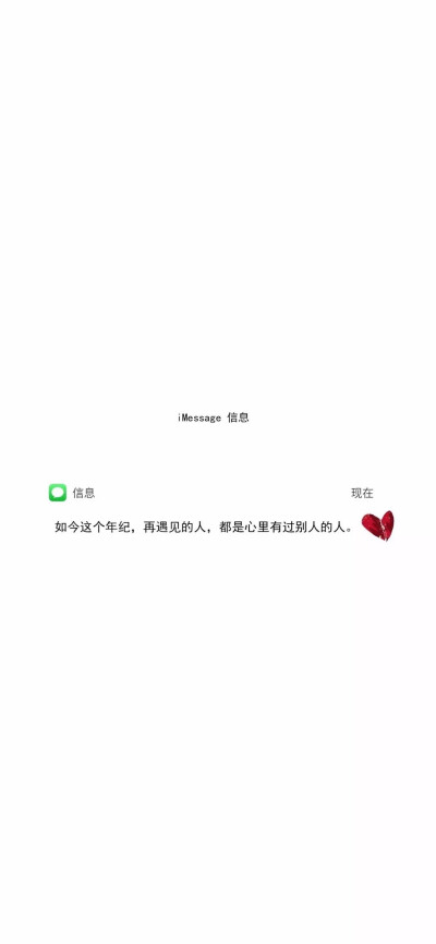 壁纸——小A童鞋❤