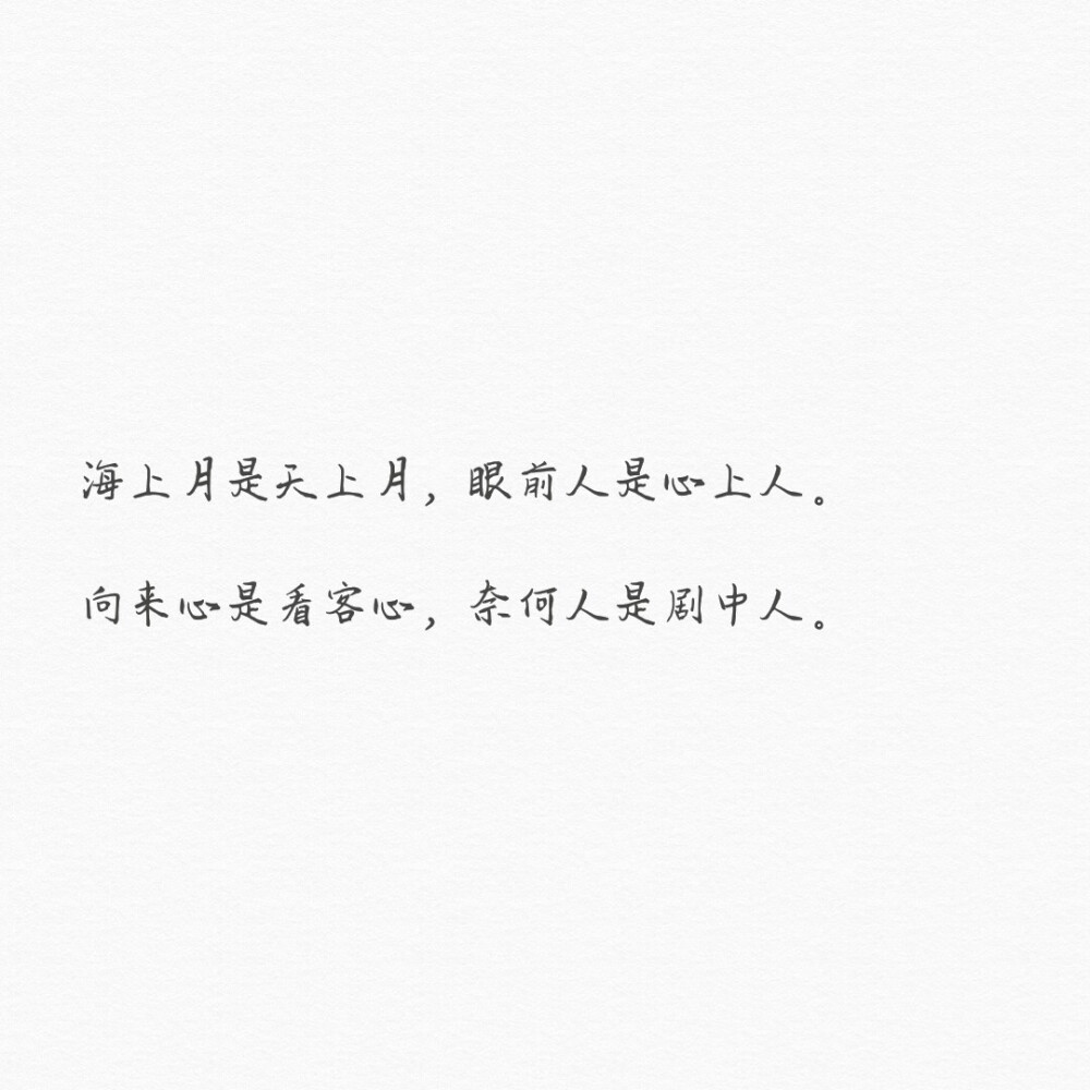 麻烦查收一下您的信件