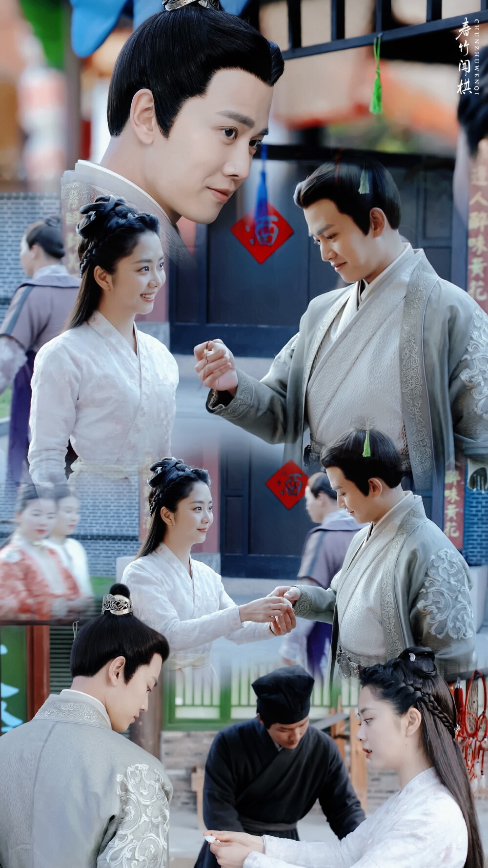 古装剧《锦衣之下》"六元一斤虾"cp 甜蜜手机壁纸