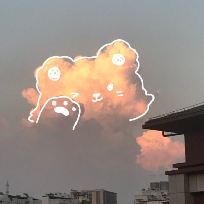 天空之城