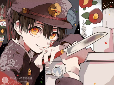 图源原作者推特
地缚少年花子君