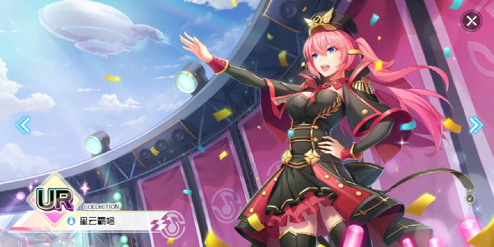 梦幻歌姬巡音luka