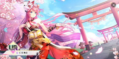 梦幻歌姬巡音luka