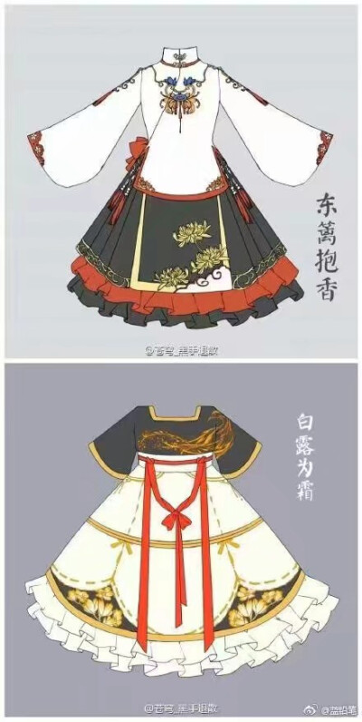 素材衣服，设计图