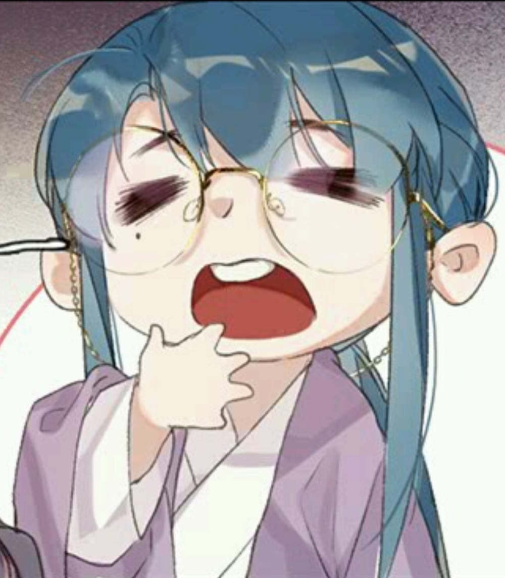 不健全关系 小表情