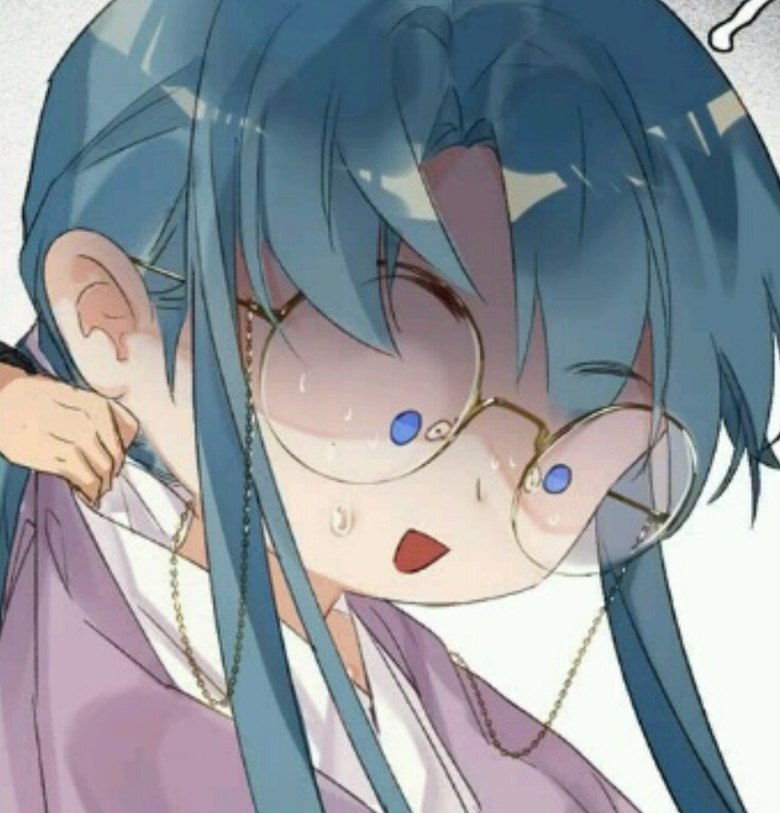 不健全关系 小表情