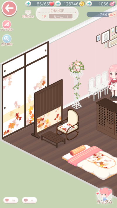 日服 小屋 奇迹暖暖