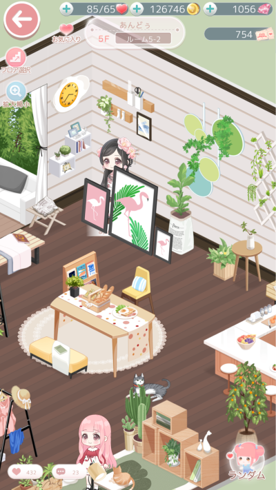 日服 小屋 奇迹暖暖