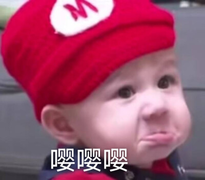 表情包，二传修改注明啊热