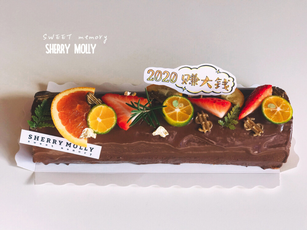 #SHERRY Molly家の下午茶#—『巧克力树根卷』好天气的午后 一颗巧克力炸弹来了！多金浓郁 甘纳许和水果的搭配 给这一天增一点色彩吧