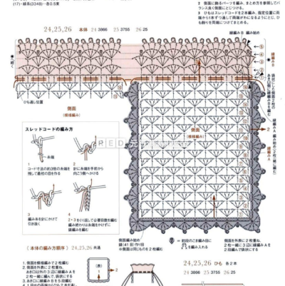 蕾丝花朵束口袋