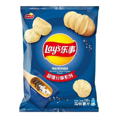 美食甜点零食背景图头像
乐事薯片
微博:我看到的小动物们 