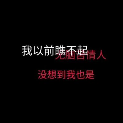 2020.2.20
第四波 拿图扣1
可二传