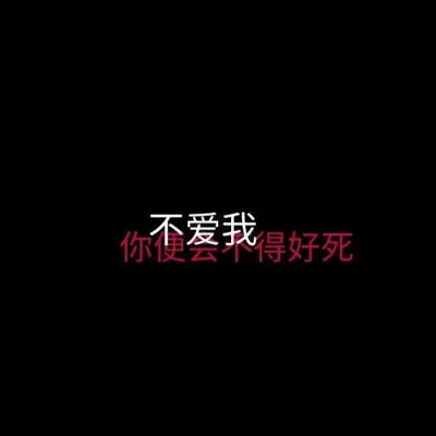 2020.2.20
第五波 拿图扣1
可二传
